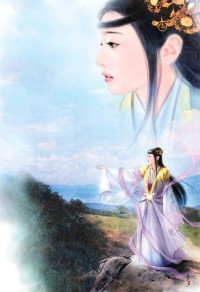 剑出寒山