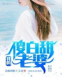 陳平江婉