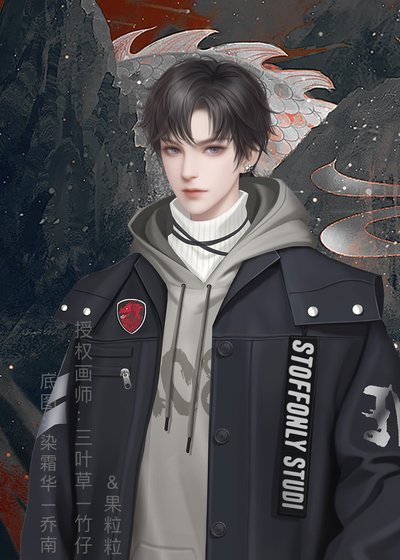 分手後前任成了領導